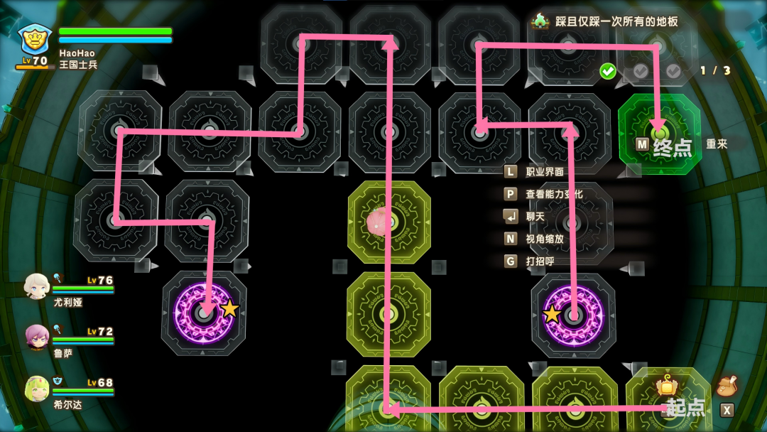 枯燥2.png