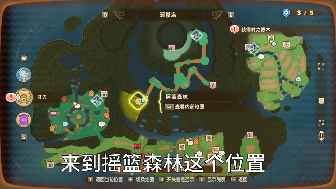 科梅尔5.4.png