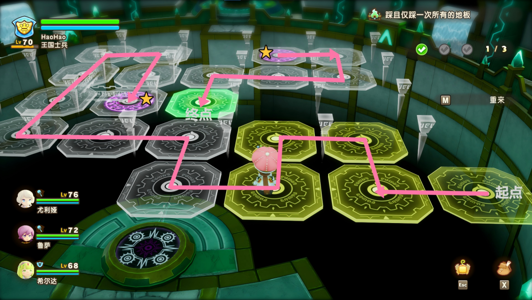 寂寞2.png
