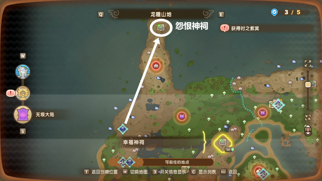 克劳斯获取位置.png