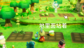 2025年7月11日 (五) 15:39版本的缩略图