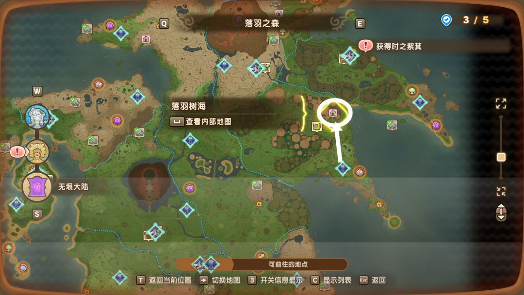 哈波获取位置1.png