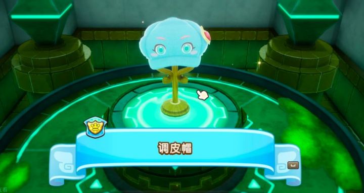 指南3.png