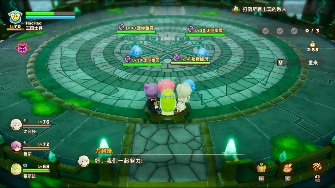慵懒1.png