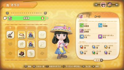 1.4 服饰1.jpg