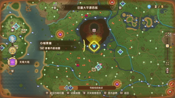 时之圣剑点位1.png