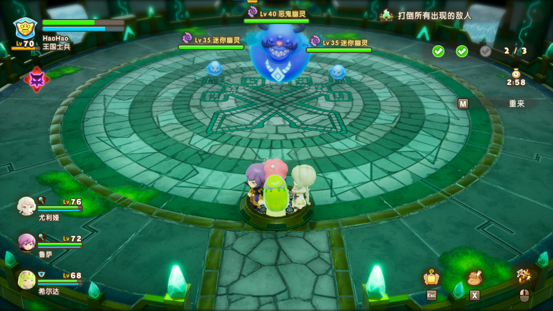 慵懒3.png