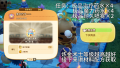 2025年7月11日 (五) 15:47版本的缩略图