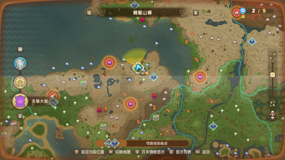时之锤点位1.png