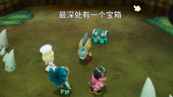 樊格2.png