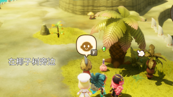 库库2.png