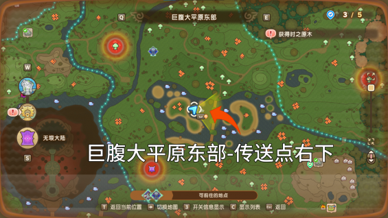 希娅1.png