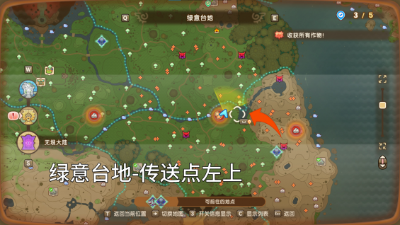 杰克南1.png