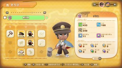 1.4 服饰2.jpg
