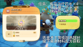 2025年7月11日 (五) 15:47版本的缩略图
