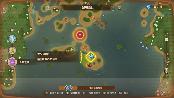 时之钓竿点位1.png