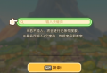 2025年7月11日 (五) 16:19版本的缩略图