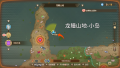 2025年7月11日 (五) 15:39版本的缩略图
