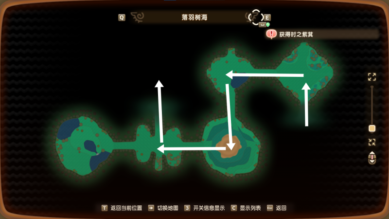 文件:哈波获取位置2.png