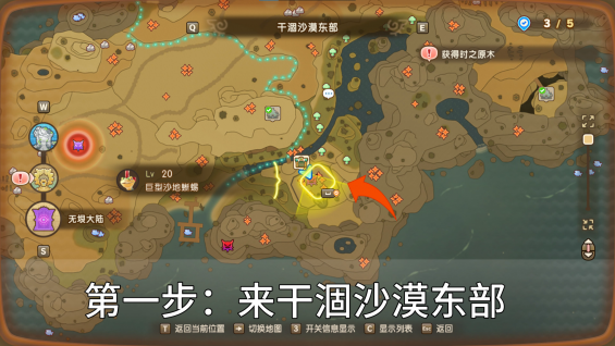 科梅尔1.png