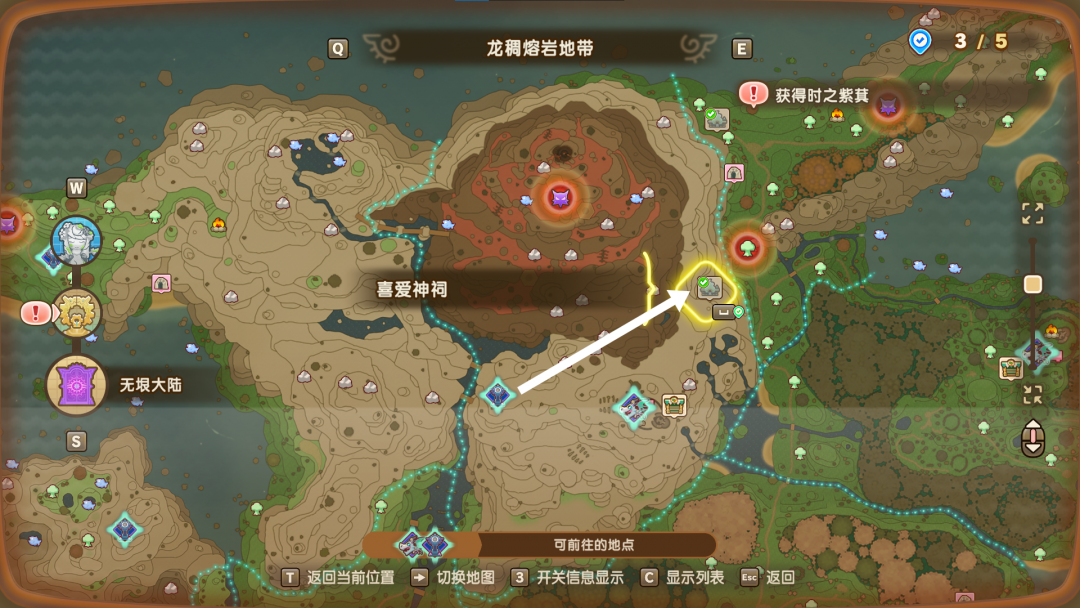 克里夫获取位置.png