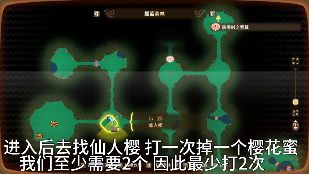 科梅尔5.5.png