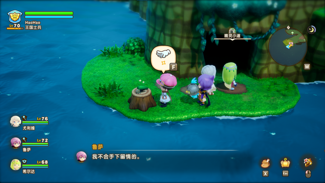 赚钱10.png