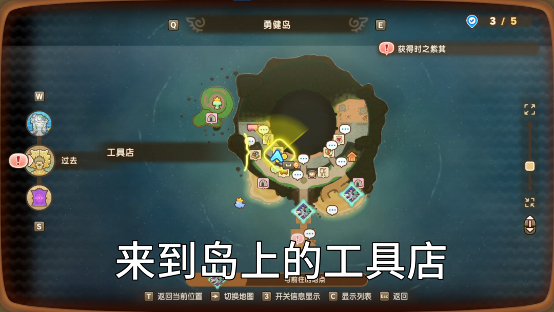 科梅尔5.1.png