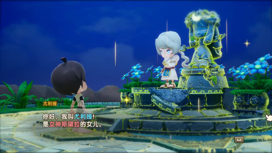 尤利娅1.png