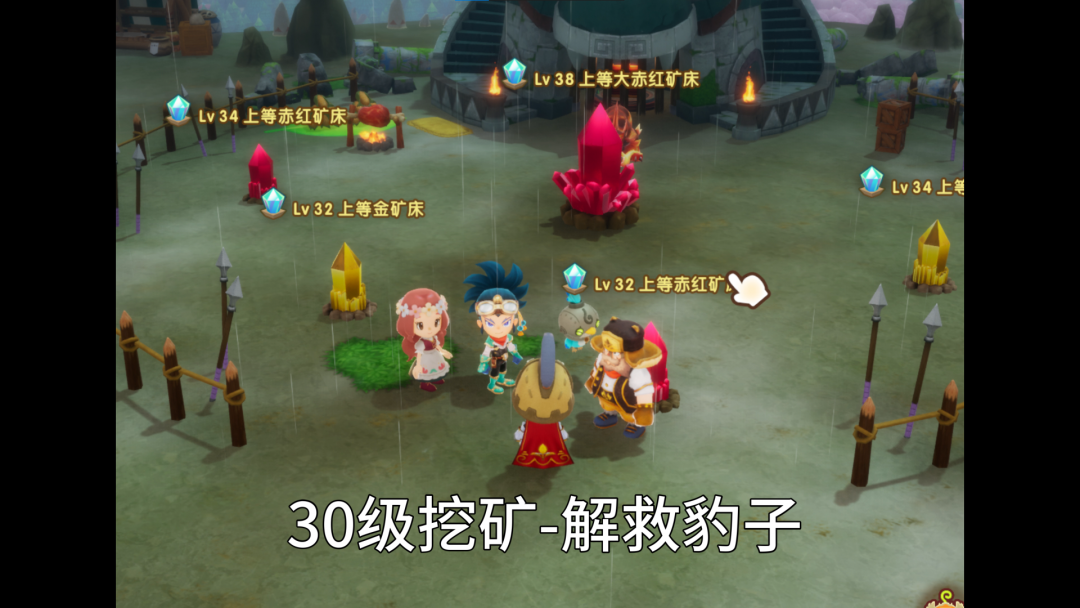 亚克3.png