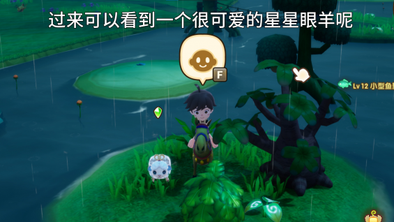 希娅2.png