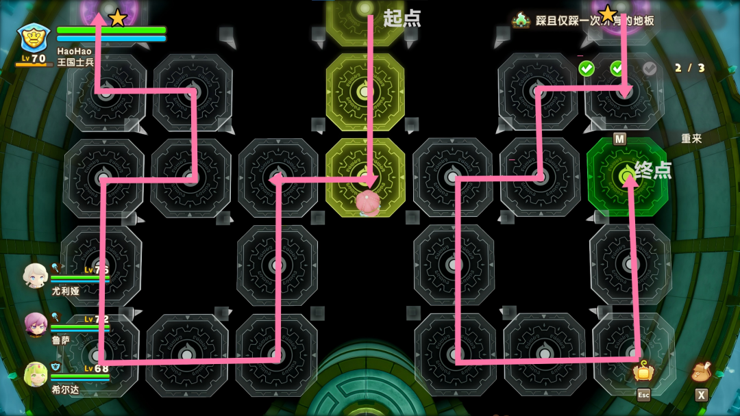 枯燥3.png