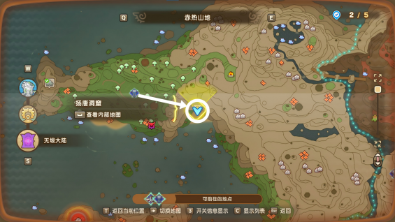 卡莲1.png