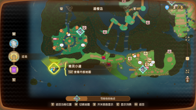 赚钱9.png