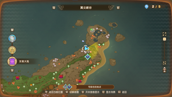 时之锯点位1.png