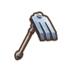 白银锄头.png