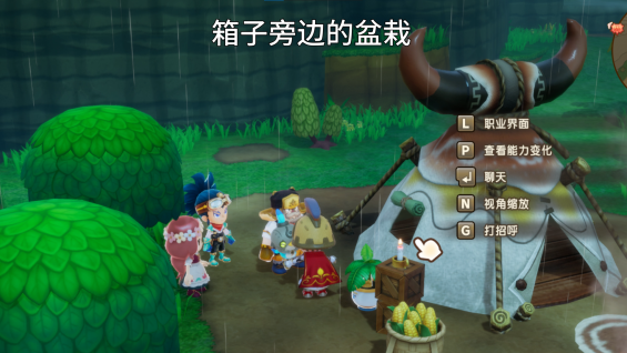 奥兰多2.png