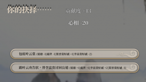 QQ图片20240801224302.png