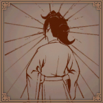 师门抵柱.png