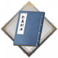 2024年8月24日 (六) 10:53版本的缩略图