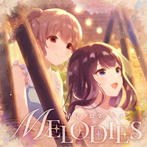 歌曲-封面-MELODIES.png