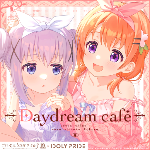 歌曲-封面-Daydreamcafe.png