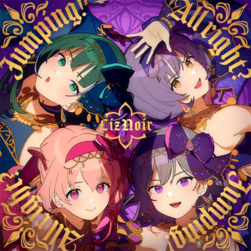 歌曲-封面-Jumping All right.png