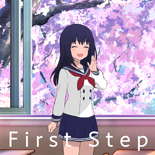 歌曲-封面-FirstStep.png