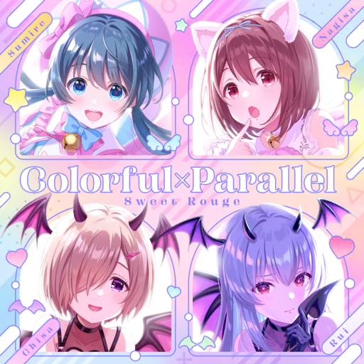 歌曲-封面-ColorfulParallel.png