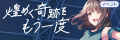 2022年5月2日 (一) 09:25版本的缩略图