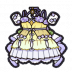 エーデルハイドランジア