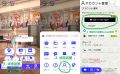 2025年6月24日 (二) 21:52版本的缩略图