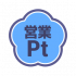 游戏道具-营业点数.png