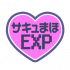 游戏道具-恋爱游戏经验值2.png